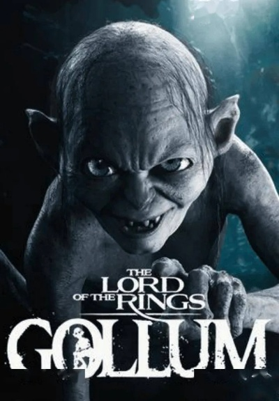 魔戒咕噜全特效配置需多少？