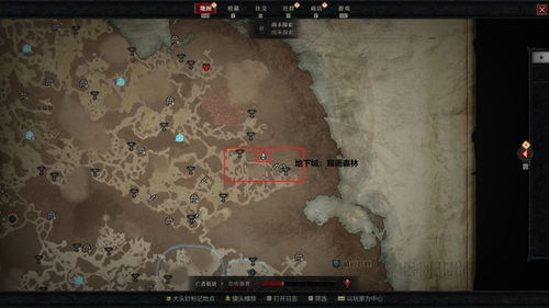 《潜行者2》破烂储藏点位置揭秘