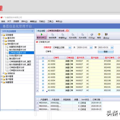 《暗黑4》预购入库失败?快速解决攻略 《暗黑4》预购入库失败?快速解决攻略