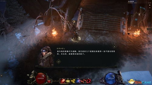 潜行者2怪异事件处理攻略 潜行者2怪异事件处理攻略