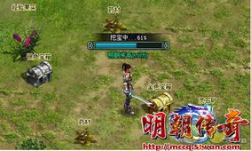 《夺宝奇兵》预购奖励揭秘!解锁宝藏攻略 《夺宝奇兵》预购奖励揭秘!解锁宝藏攻略