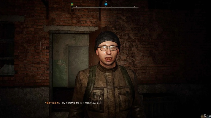 潜行者2疤脸攻略：高效打法揭秘