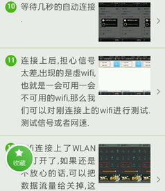 潜行者2密码破解：杨塔尔大坝铁门密钥揭晓