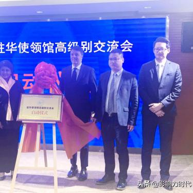 文明7阿米娜领袖属性揭秘：如何提升文明实力？