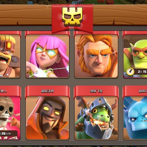 《赛博朋克2077》强力流派搭配，告别迷茫！