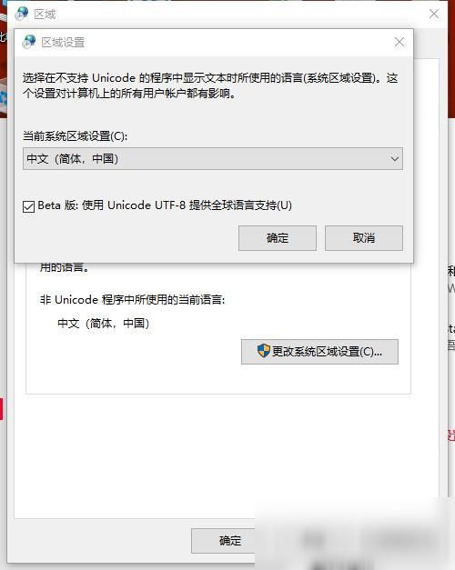 Valorant启动闪退？速看解决攻略