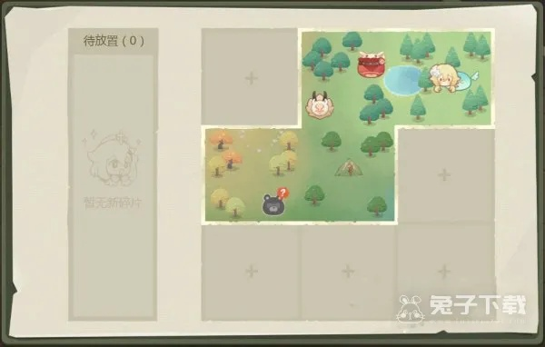 原神5.2拼图答案攻略:第四关破解秘籍 原神5.2拼图答案攻略:第四关破解秘籍