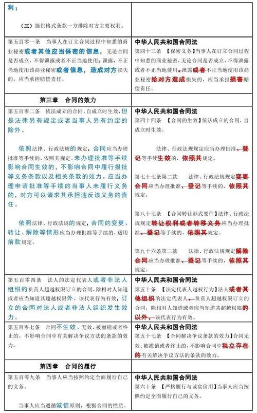 《木卫四协议》配置一览，最低配置轻松玩