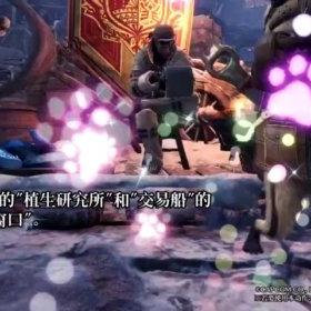 《怪物猎人世界》艾露猫培养攻略，装备升级指南