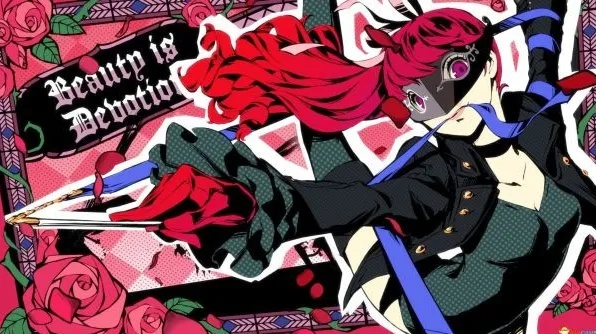 《女神异闻录5皇家版》糊屏解决法