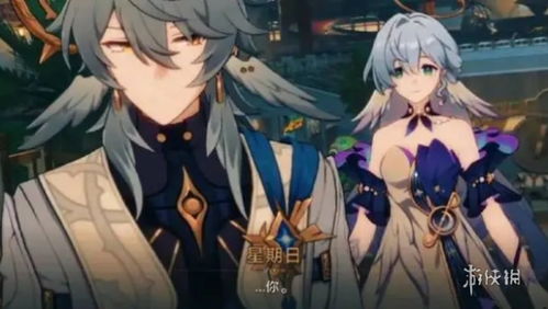 崩坏星穹铁道周日攻略：高效养成装配队秘诀