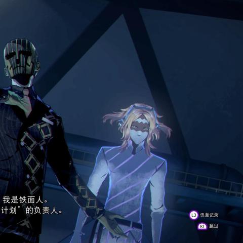 灵魂骇客2全特效配置？轻松畅玩攻略