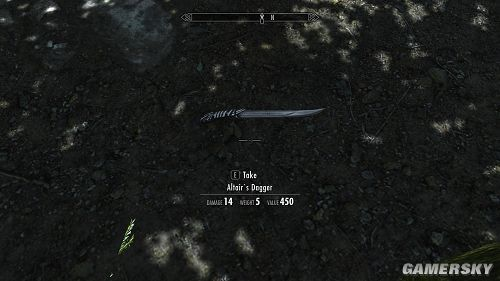 上古卷轴5黑檀岩刃获取攻略