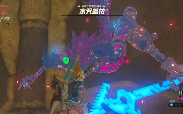 塞尔达水咒盖侬攻略，快速通关！