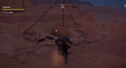 《潜行者2》藏匿点位置揭秘!快速找到秘密藏匿点 《潜行者2》藏匿点位置揭秘!快速找到秘密藏匿点