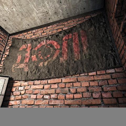 《潜行者2》藏货点位置揭秘：快速找到切尔诺贝利之心