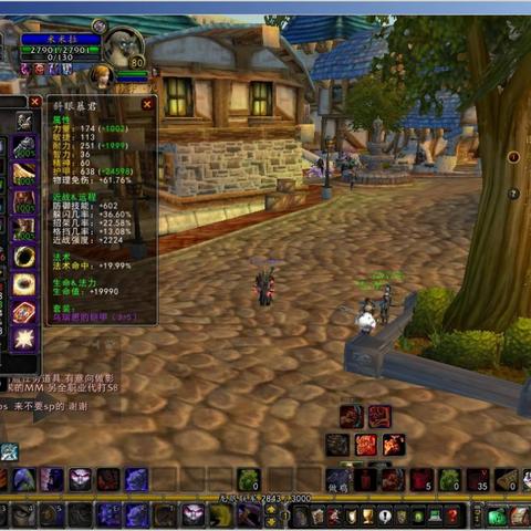 《潜行者2》武器全收集攻略，快速解锁！