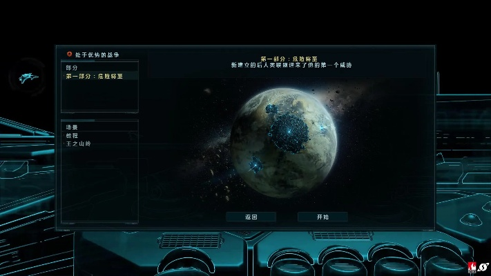 《异环》奇点测试揭秘：破解游戏卡顿难题