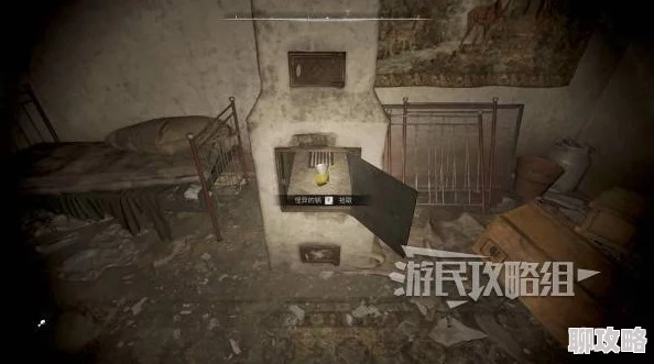 《潜行者2》怪异锅位置+获取方法揭秘