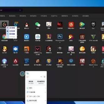 《黑神话悟空》翠笠武师位置揭秘