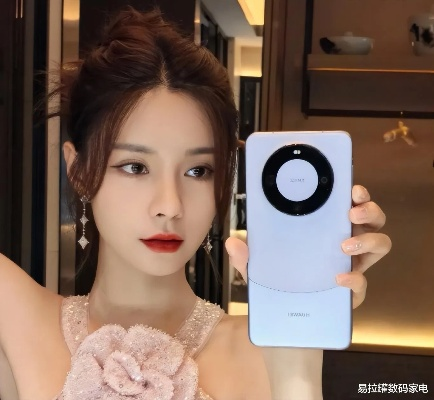 华为Mate70Pro+价格揭秘:性价比之王,你值得拥有 华为Mate70Pro+价格揭秘:性价比之王,你值得拥有