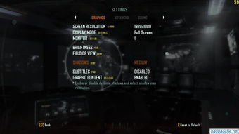 《这是我的战争》无声音解决攻略