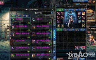 潜行者2弹匣获取攻略：快速解决武器短缺