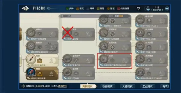 《世界启元》抽卡大改！机制调整，体验升级？