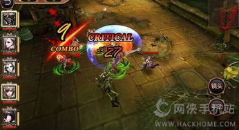 战神诸神黄昏一修大师修改器，快速解决游戏卡顿