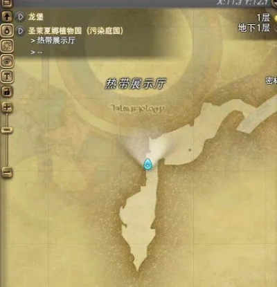 《最终幻想14》7.0生息河岸副本攻略，快速通关！