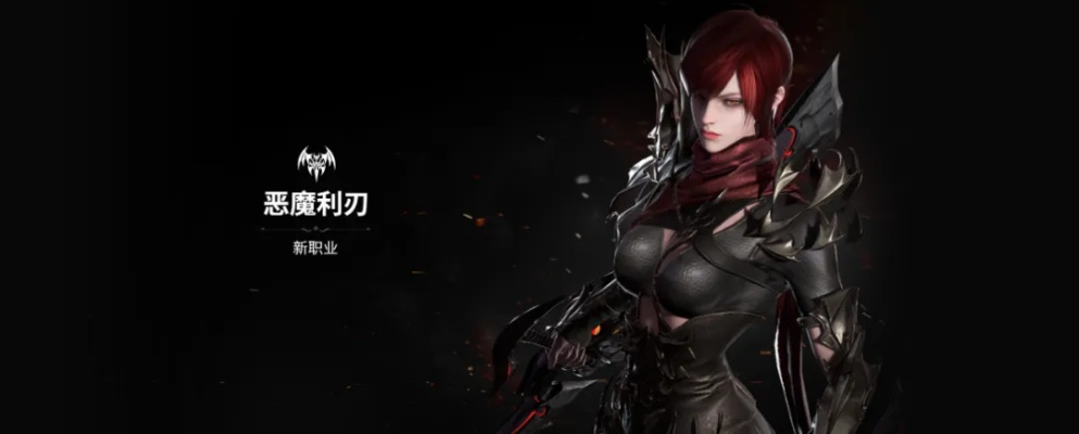 《命运方舟》暗影职业揭秘：新玩法，你准备好了吗？