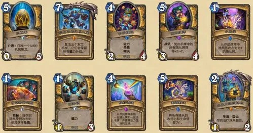 炉石传说11.22补丁反尘卡牌盘点