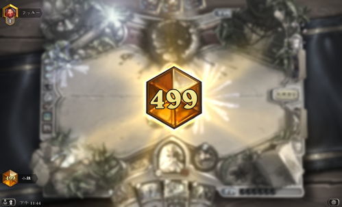 炉石传说超生猎卡组推荐,告别卡组困境 炉石传说超生猎卡组推荐,告别卡组困境