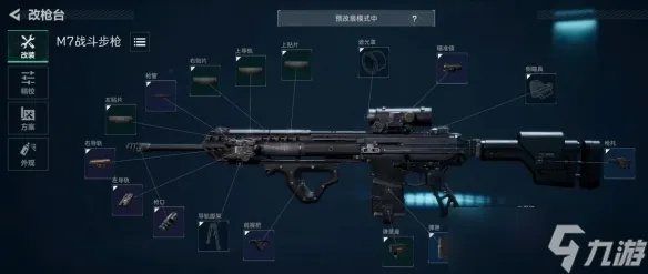 《三角洲行动》开荒神器推荐,告别新手困境 《三角洲行动》开荒神器推荐,告别新手困境