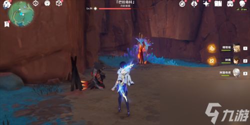 原神无伤打巴拉奇科攻略 原神无伤打巴拉奇科攻略