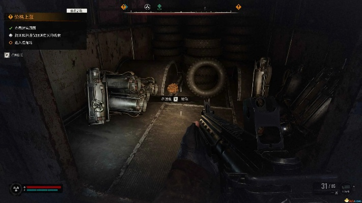 潜行者2神器获取攻略