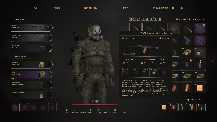 潜行者2AK耐久获取攻略