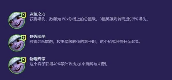 S13哨兵炮手运营攻略，快速提升胜率