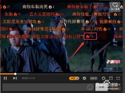 VHScape Demo版体验：破解老视频新玩法
