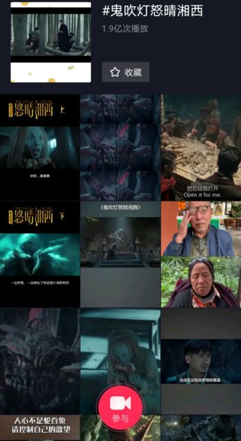 VHScape Demo版体验：破解老视频新玩法