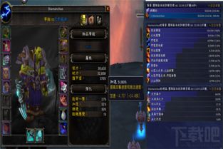 FF14绘灵法师7.0循环攻略,快速上手! FF14绘灵法师7.0循环攻略,快速上手!