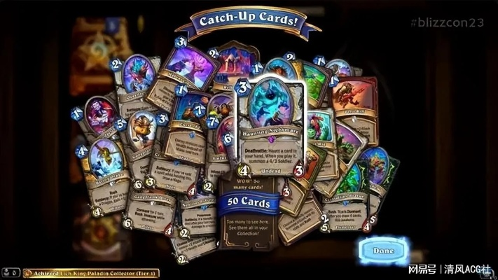 《炉石传说》停服版汇总：错过哪些版本？