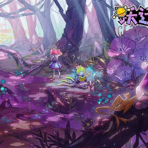 原神流灰之国迷旅人任务攻略，快速完成无烦恼