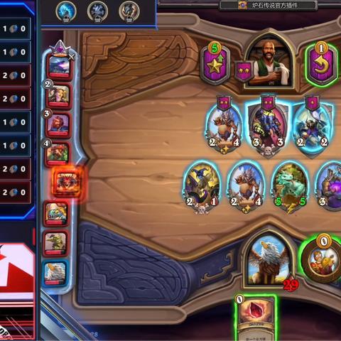 炉石传说国服账号找回攻略，快速找回账号方法