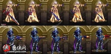 《剑星DLC全收集攻略+服装外观一览