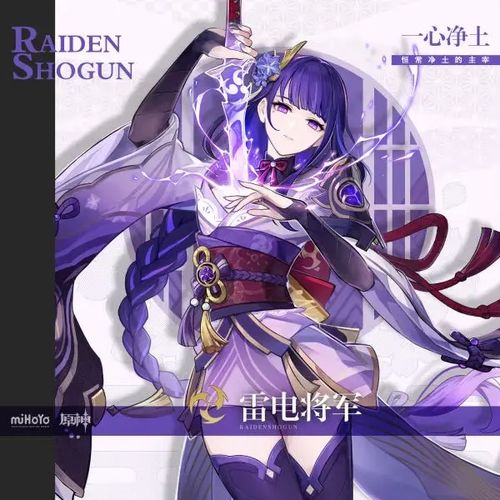 原神欧洛伦养成攻略：快速提升技巧揭秘