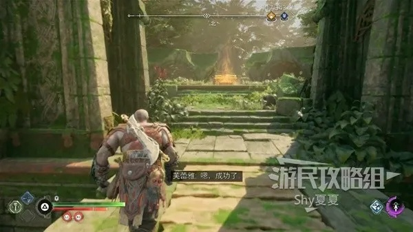 战神5握柄传奇宝箱位置在哪?快速找到陨落炼金术士握柄 战神5握柄传奇宝箱位置在哪?快速找到陨落炼金术士握柄