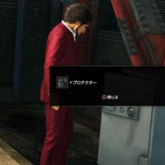 勇者斗恶龙3魔法钥匙获取攻略