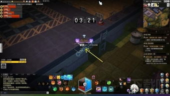 战神5尼约尔风暴宝箱位置在哪？快速找到攻略