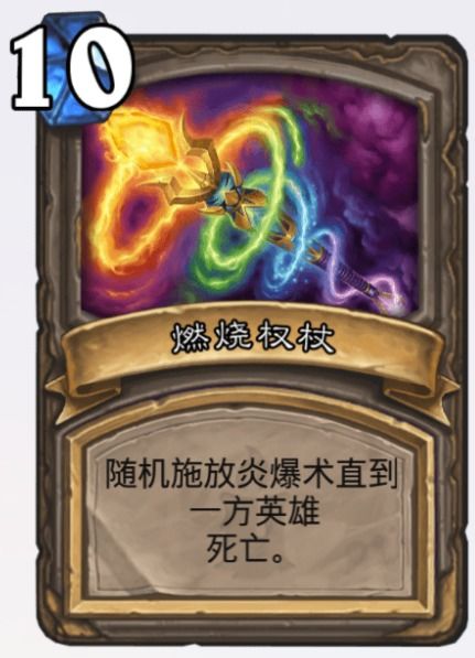 炉石11月福利盘点：错过这些活动就亏大了！